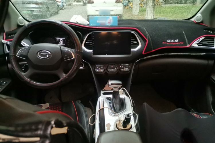 Used GAC Trumpchi GS4 2015 200T G-DCT Elite Edition Center Console