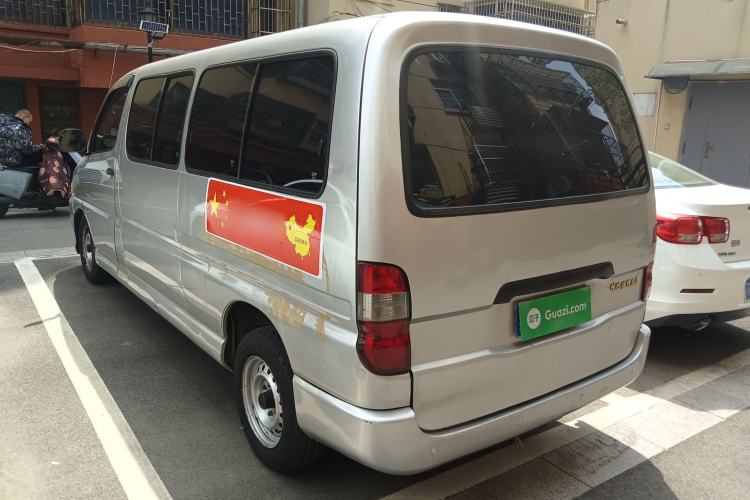 Used Jinbei Grace 2016 2.0L Express Utility Model Rear Left 45 Deg