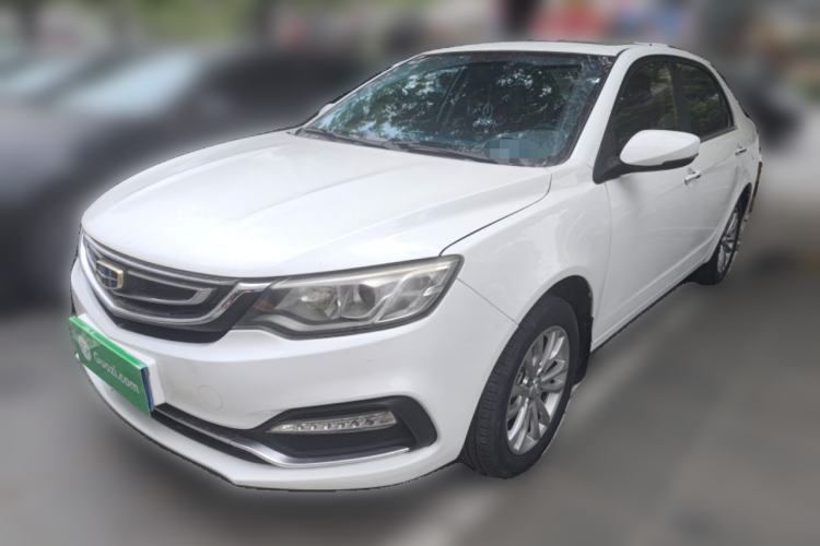 Used Geely Auto Vision 2019 Upgraded Model 1.5L CVT Luxury Version China VI Standard
