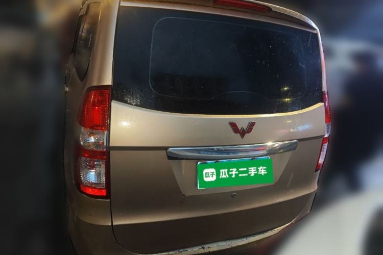 Used Wuling Hongguang 2014 1.2L Standard Model China IV