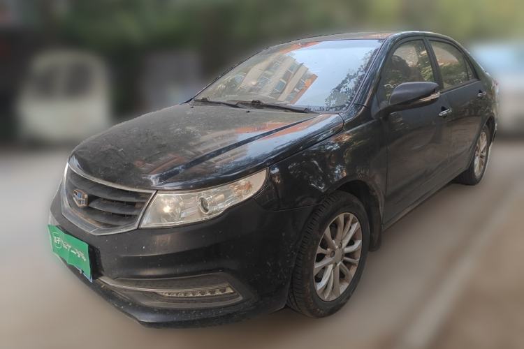 Used Geely Auto Vision 2015 1.5L Manual Elite Model Guazi used car, China used car export, Used car for sale, Used cars, Cheapest cars for sale