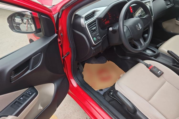 Used Honda City 2015 1.5L CVT Comfort Version