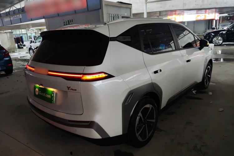 Used AION Y 2025 Plus 510 Zhihao Edition Rear Right 45 Deg