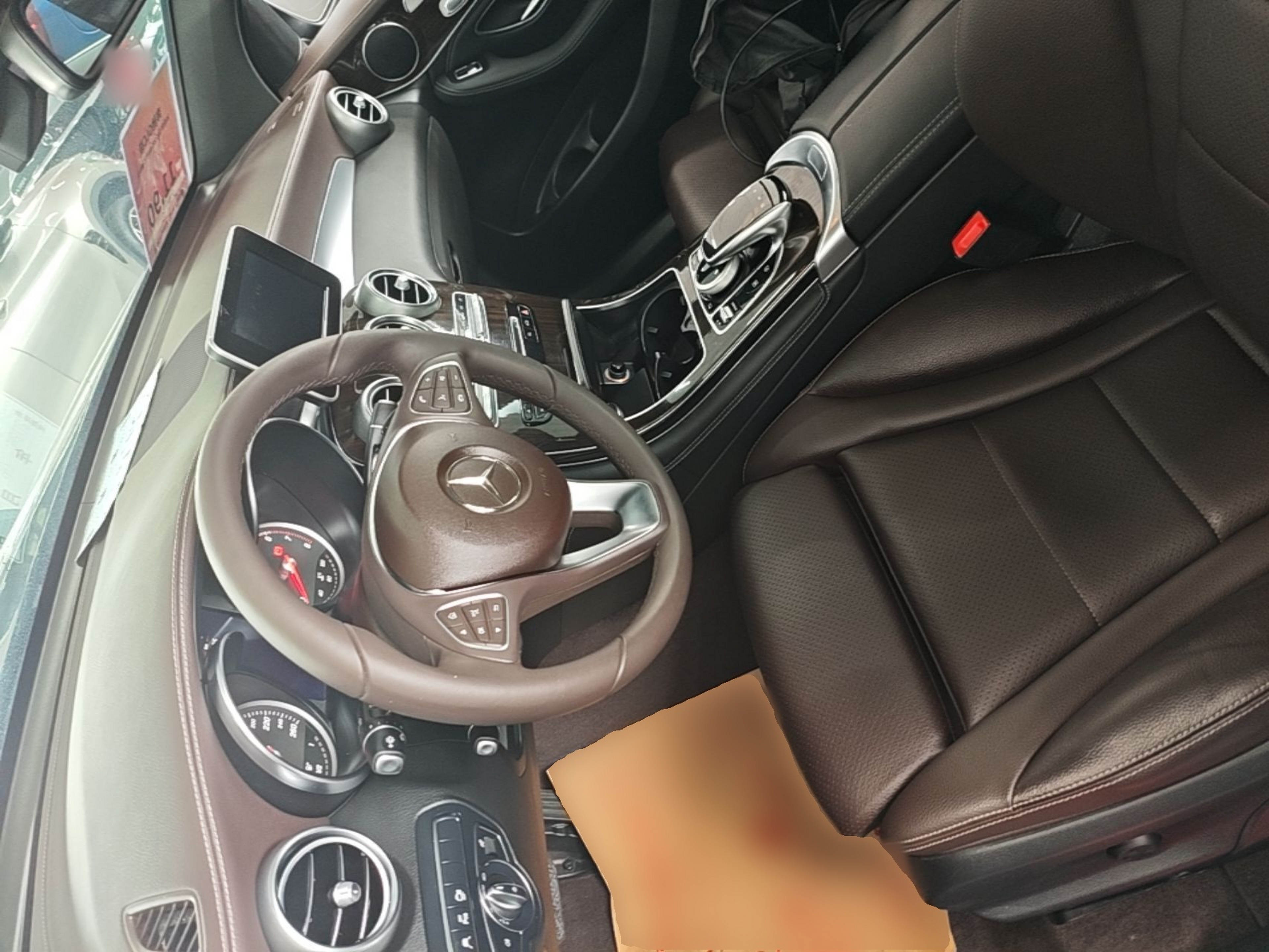 Interior delantero