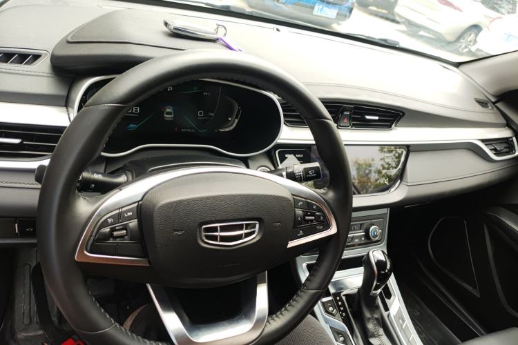 Used Geely Auto Emgrand 2020 1.5L CVT Upward Version
