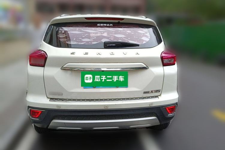 Used BAIC Senova X35 2016 1.5L Manual Elite Edition