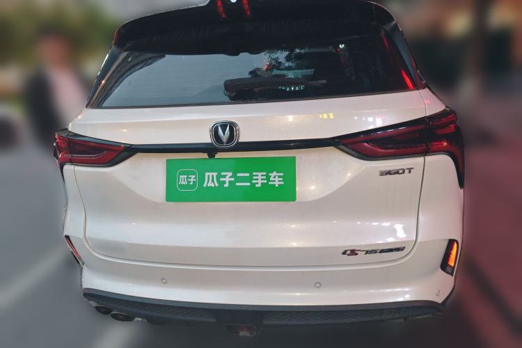 Used CHANGAN CS75 PLUS 2022 2.0T Automatic Pilot Version Rear