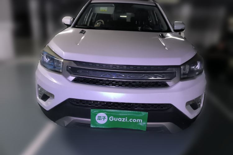 Used CHANGAN CS75 2016 1.8T Automatic Elite Model China V Standard