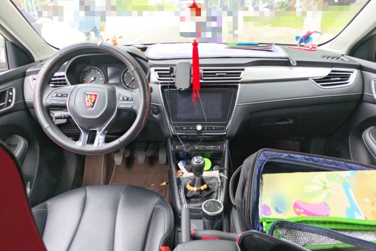 Used Roewe i5 2020 1.5L Manual 4G Connect Leehao Flagship Edition Center Console