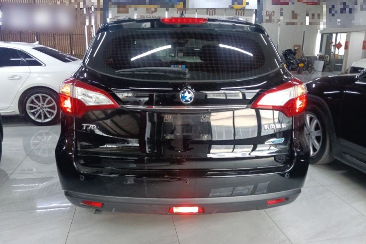 Used Venucia T70 2016 2.0L CVT Smart Choice Edition
