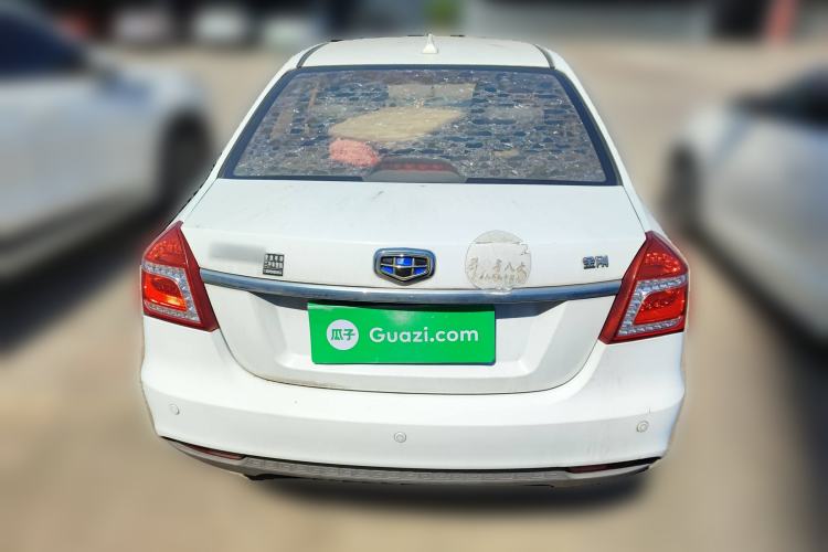 Used Geely Auto Diamond 2016 1.5L Manual Elite Version China IV Standard