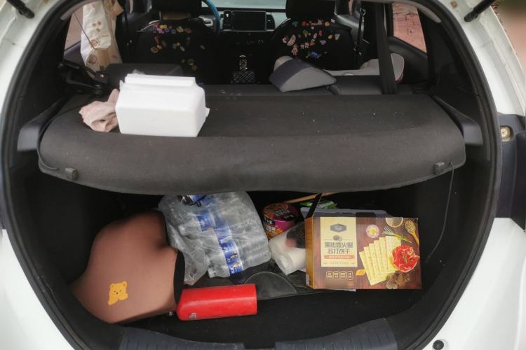 Used Honda Fit 2021 1.5L CVT Trend Edition
