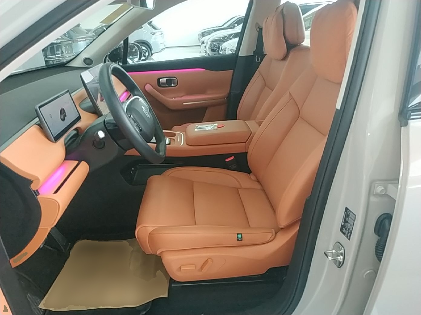 Front Interior