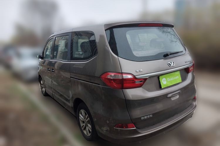 Used Huasong 7 2015 2.0T Automatic Comfort Model Rear Left 45 Deg