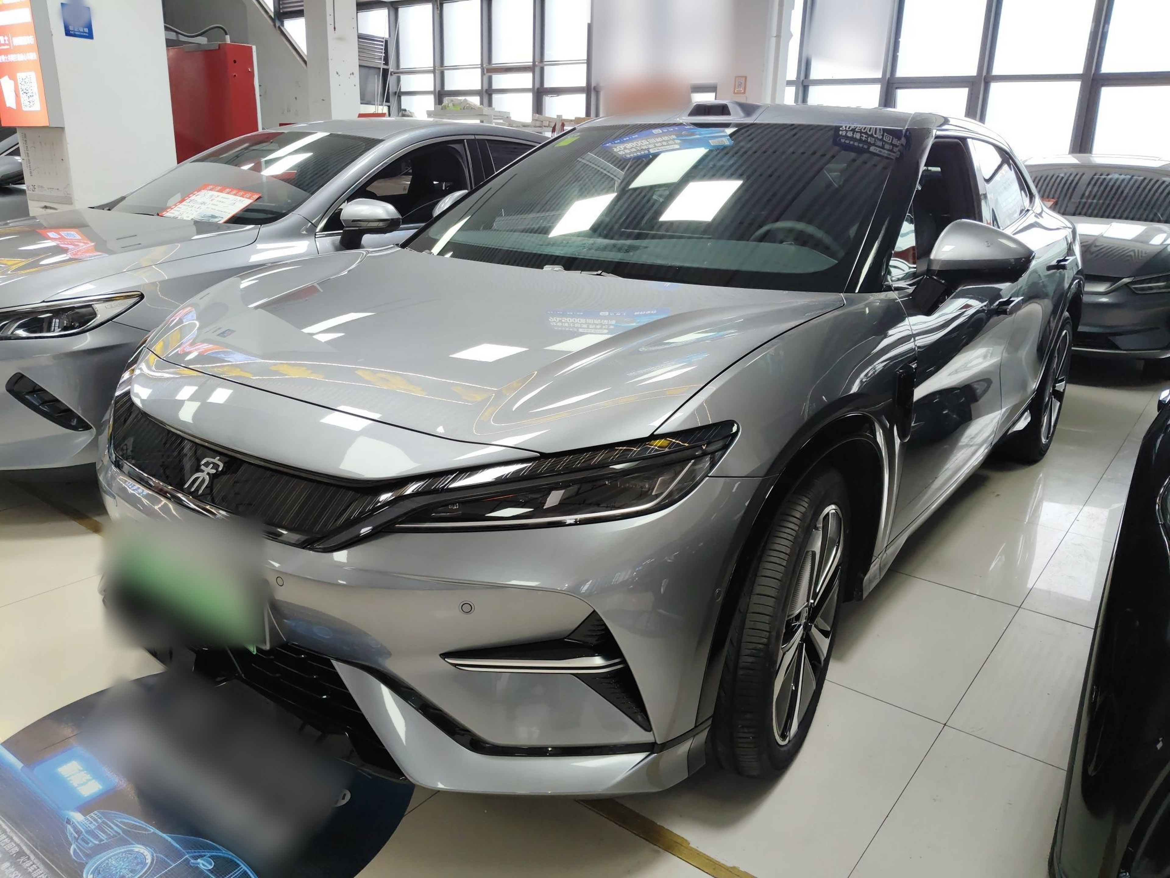 Parte inferior delantera