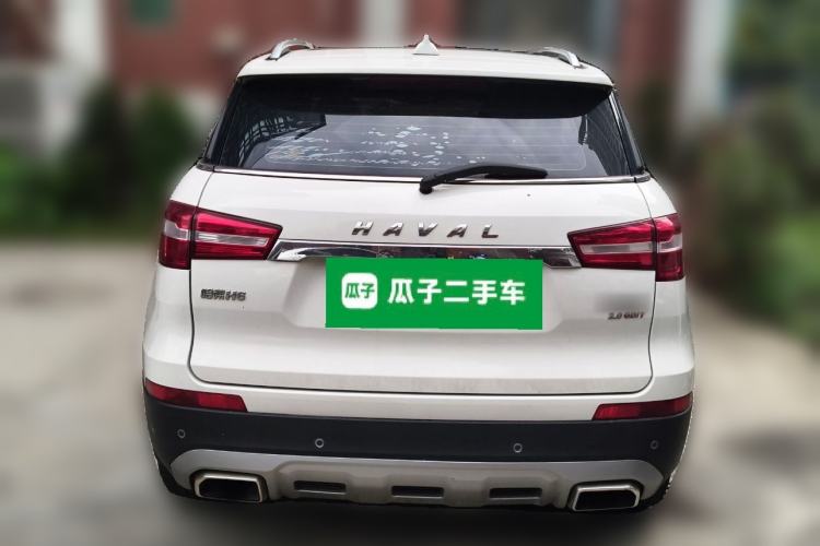 Used Haval H6 Coupe 2017 Red Label 2.0T Automatic Two-Wheel Drive Prestige Model