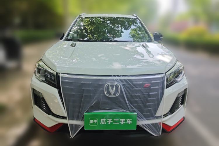 Used CHANGAN CS75 2022 Blue Whale Edition 1.5T DCT Luxury Model