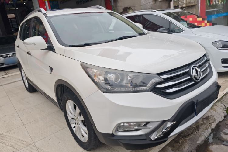 Used Dongfeng Aeolus AX7 2015 2.0L Automatic Zhiyi Trim
