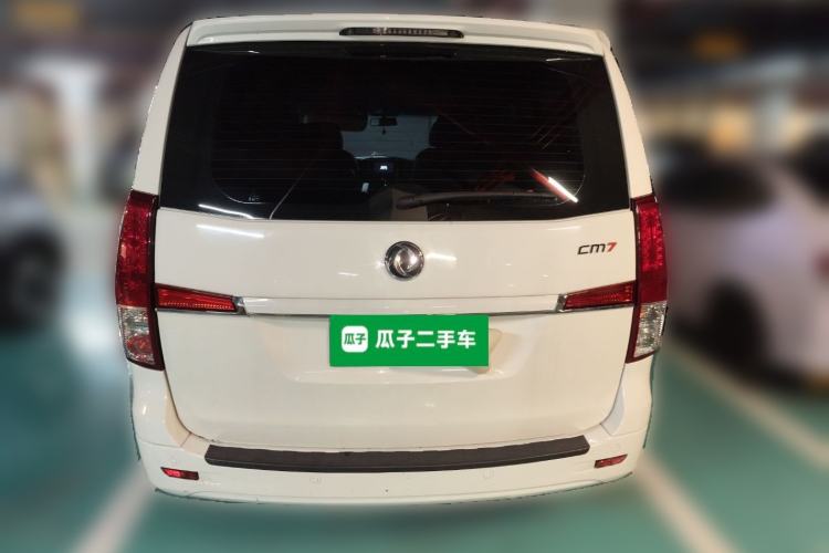 Used FORTHING CM7 2018 2.0T Manual Luxury Version