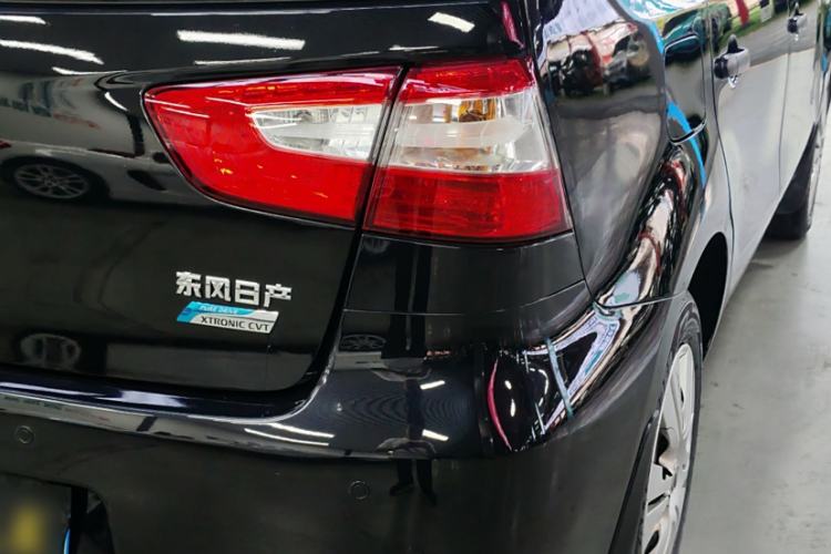 Used Nissan Livina 2015 1.6XE CVT Comfort Edition
