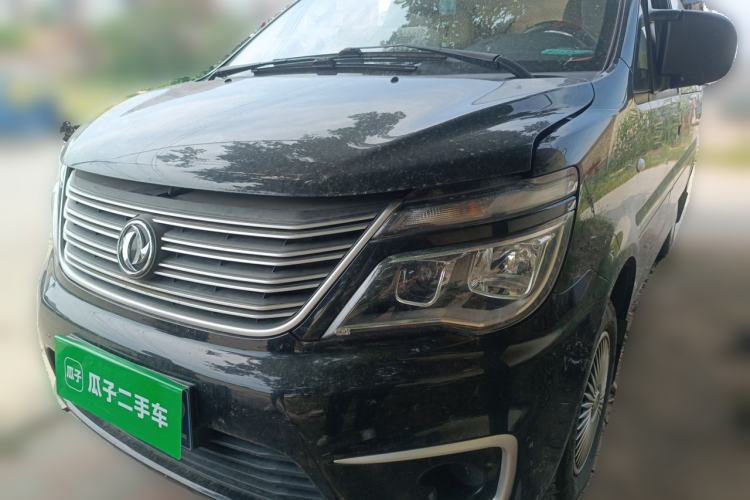 Used FORTHING Lingzhi 2020 M5L 1.6L Base Model 7 Seats