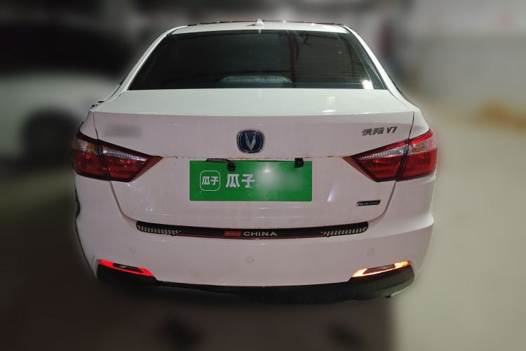 Used CHANGAN Alsvin V7 2016 1.6L Automatic Enjoyment Model China V Standard
