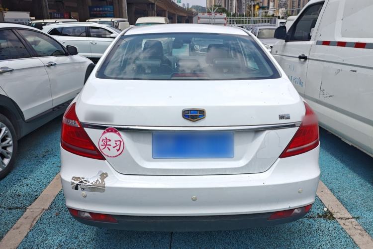 Used Geely Auto Emgrand 2016 Sedan 1.5L CVT Upward Version
