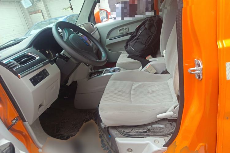 Used SRM Haoyun 1 2021 III Wealth Creation Type
