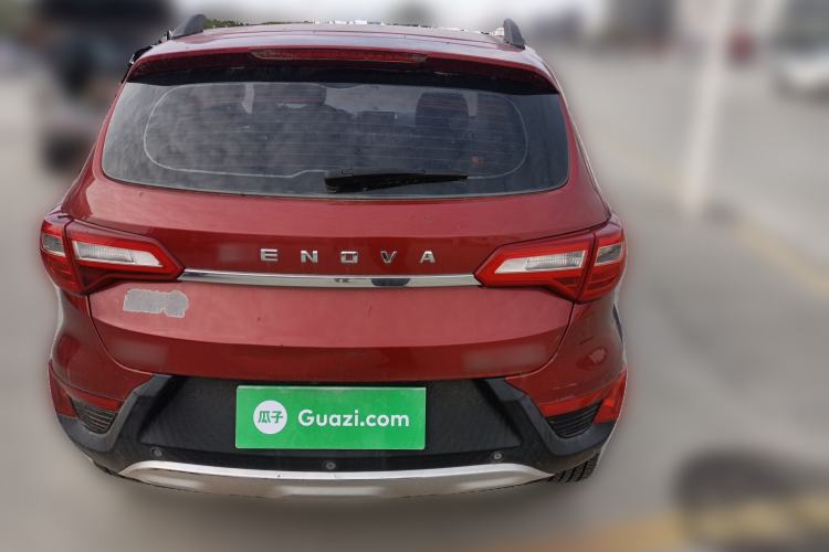 Used BAIC Senova X25 2015 1.5L Automatic Elite Model