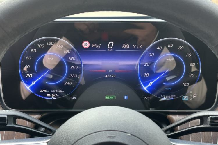 Used Mercedes-Benz EQE 2022 350 Luxury Edition Interior 6