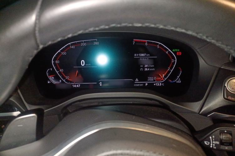 Used BMW X4 2020 xDrive25i M Sport Package