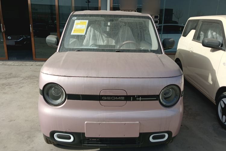 Used Geely Galaxy Panda 2025 210 km – Yuanqi Bear Front