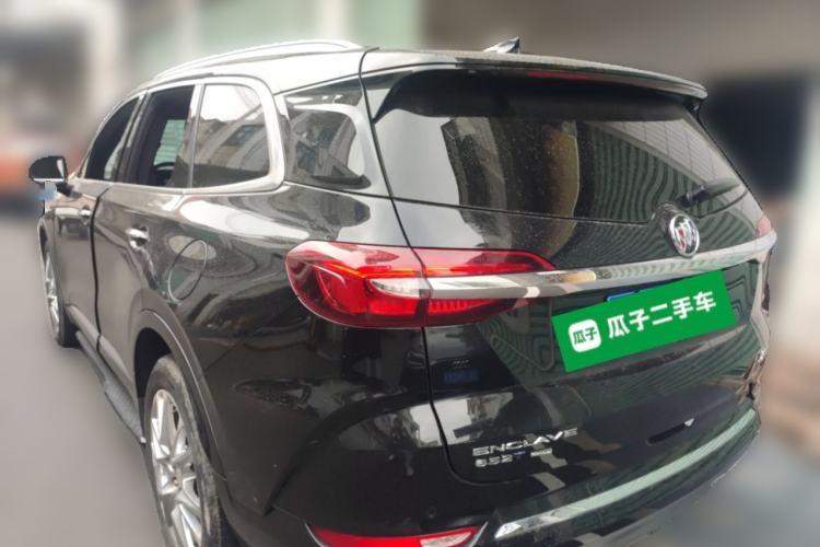 Used Buick Enclave 2022 652T 4x4 Prestige Flagship 7-Seater

