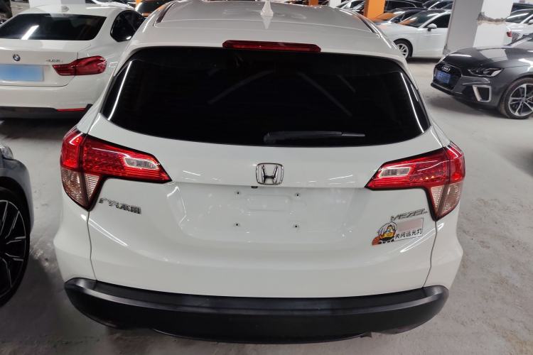 Used Honda Vezel 2017 1.5L CVT 2WD Comfort Model Rear