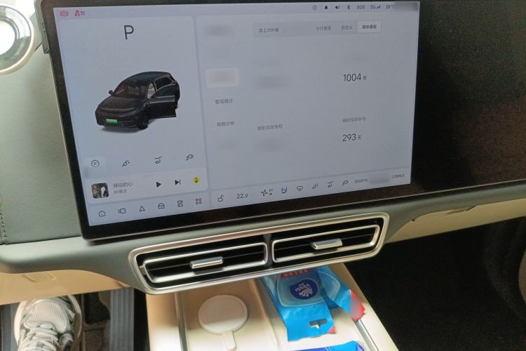 Used Li Auto L7 2023 Max model