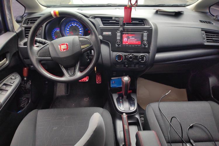 Used Honda Fit 2018 1.5L CVT Comfort Version Center Console