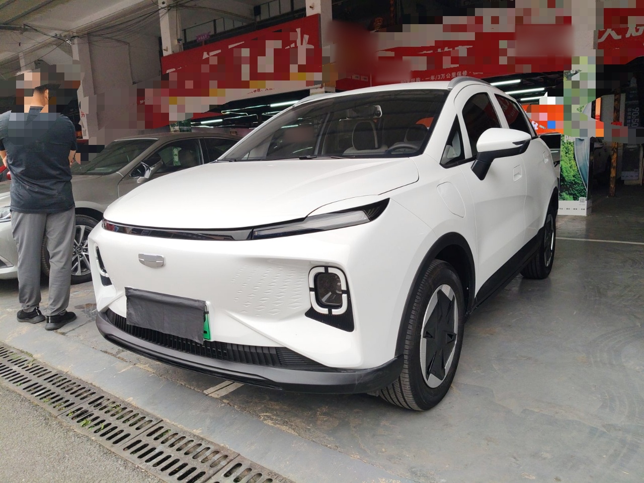 Parte inferior delantera