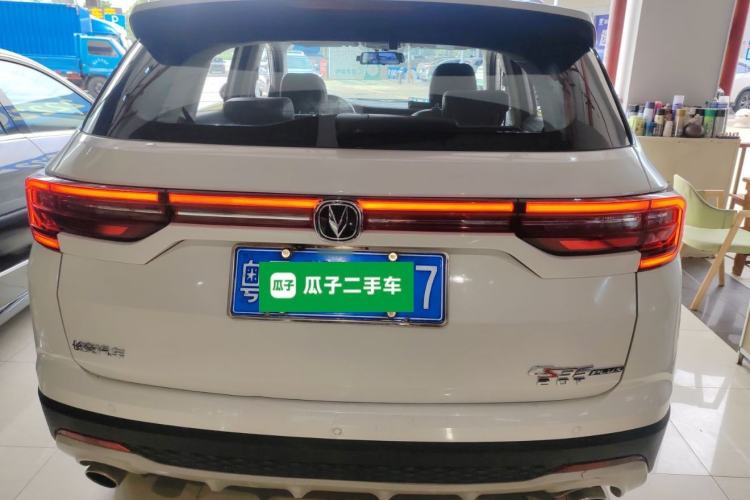 Used CHANGAN CS35PLUS 2020 1.4T DCT Yue Lian Blue Whale Edition
