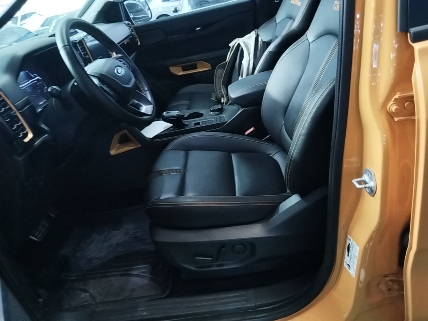 Front Interior