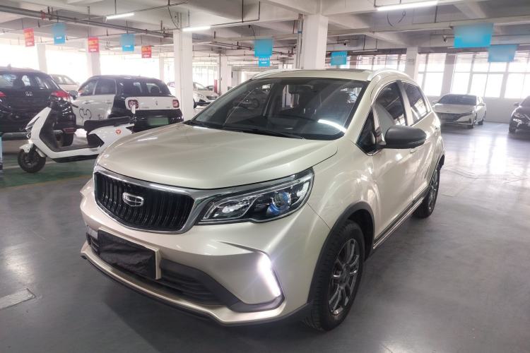 Used Geely Auto Vision X3 2021 PRO 1.5L CVT Deluxe Model