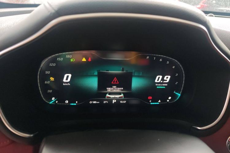 Used MG HS 2019 30T Automatic 2WD Trophy Supreme Edition China VI Standard
