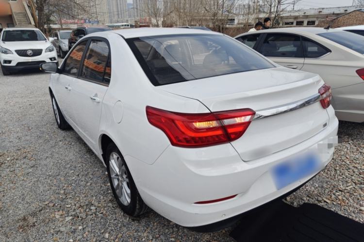 Used Geely Auto Vision 2020 Revised Version 1.5L CVT Asian Games Edition
