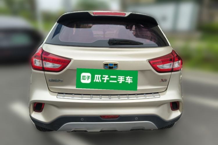 Used Geely Auto Vision X3 2017 1.5L Automatic Luxury Model Rear