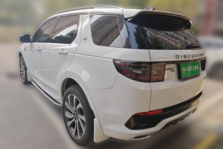 Used Land Rover Discovery Sport 2023 249 PS R-Dynamic HSE Luxury Custom Edition