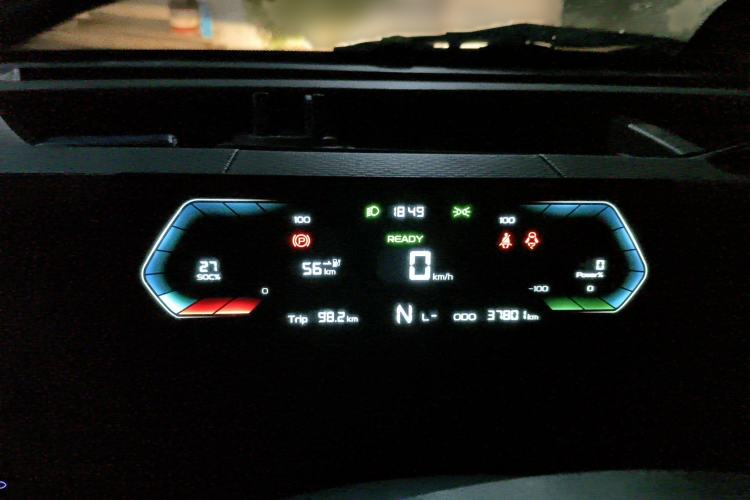 Used Farizon Xingxiang V 2023 V6E Guoxuan Hi-Tech 38.7 kWh Value Edition
