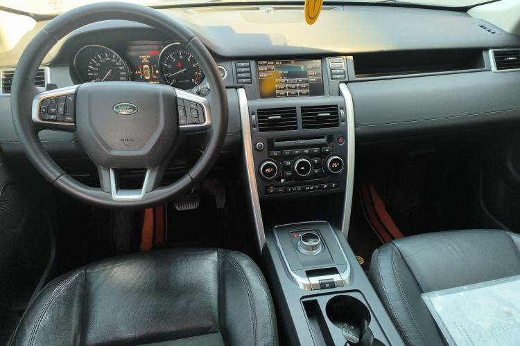 Used Land Rover Discovery Sport 2015 2.0T SE Center Console