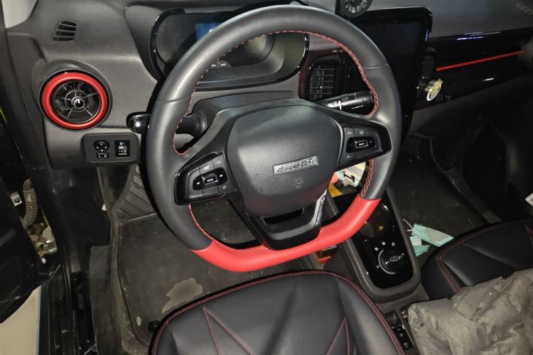 Used Chery Little Ant 2022 Sweet Pink Edition Half-Sugar Version 3-Cell Lithium 30kW 408km
