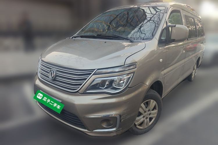 Used FORTHING Lingzhi 2020 M5L 1.6L Utility Model