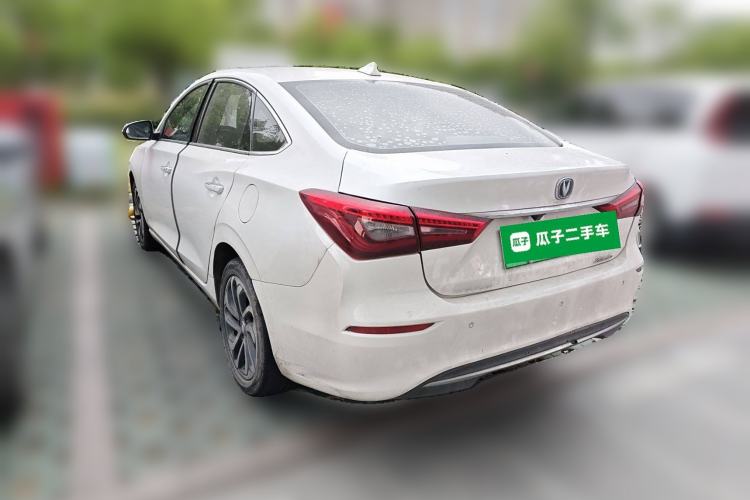Used CHANGAN Eado New Energy 2019 EV460 Shared Version
