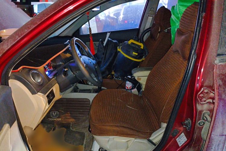 Used CHANGAN Alsvin V5 2012 1.5L Manual Dream Edition